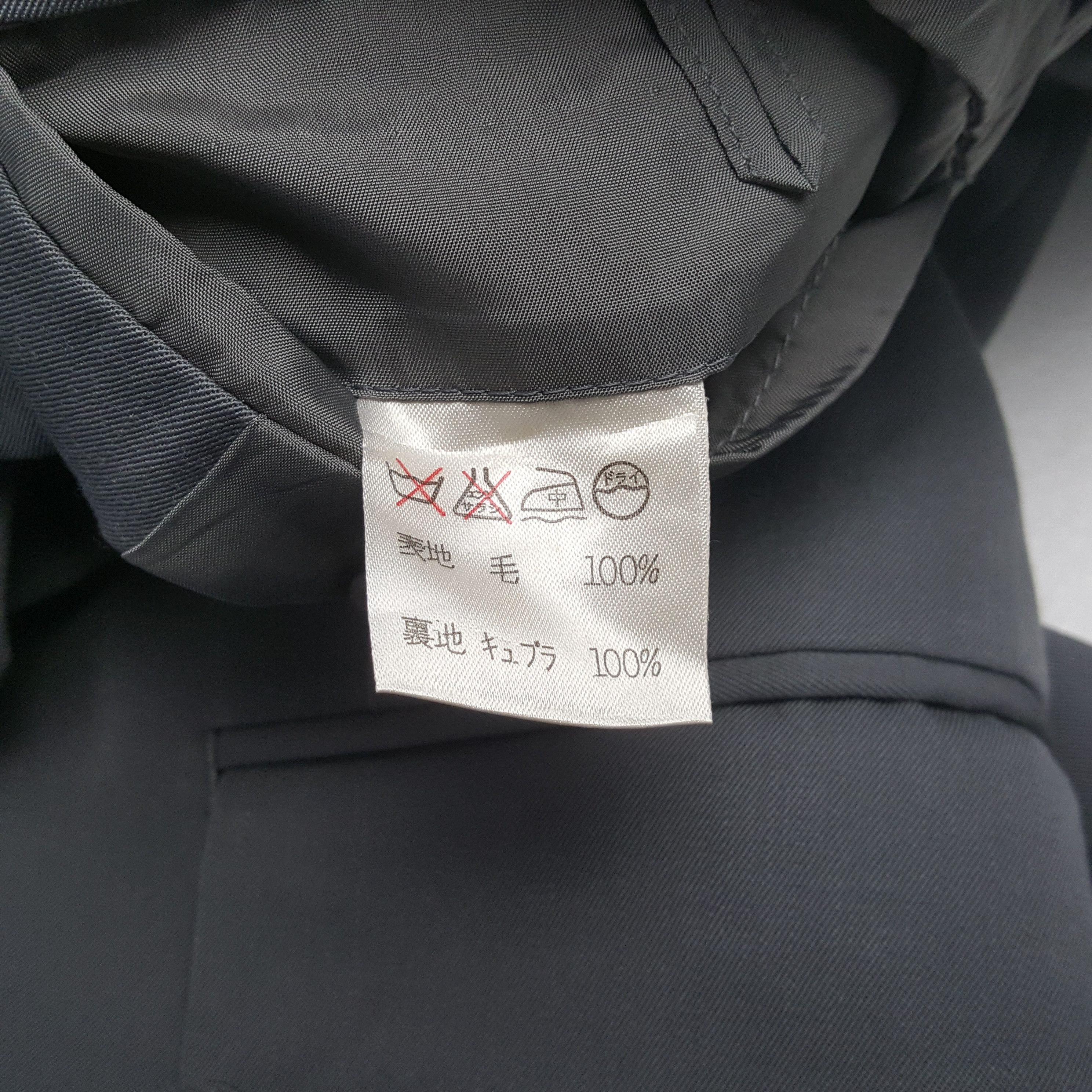 Issey Miyake Vintage Issey Miyake Japanese Designer Coat C307N18 Size US S / EU 44-46 / 1 - 7 Thumbnail