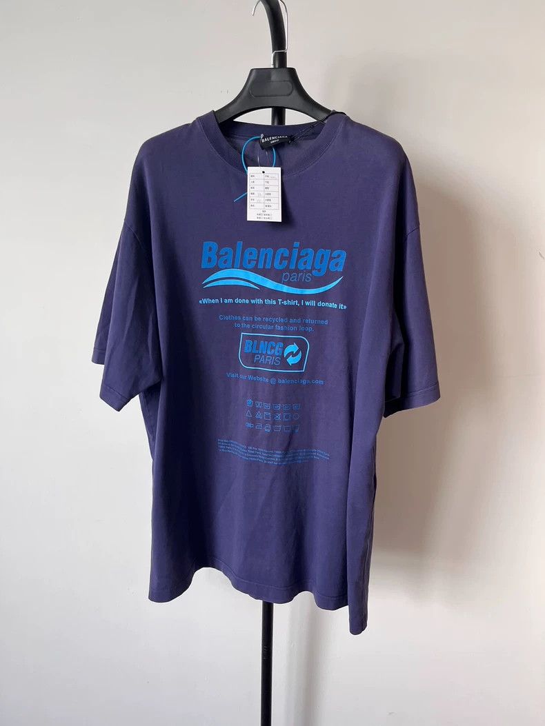 Balenciaga Balenciaga Dry Cleaning Print Short Sleeve Tee - dmc Size US XXS / EU 40 - 1 Thumbnail
