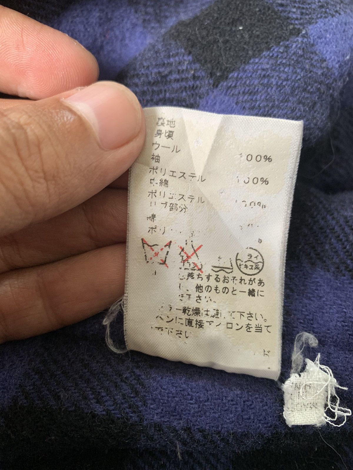 Neighborhood Vtg Neighbourhood Multipockets Technical Jacket Size US M / EU 48-50 / 2 - 20 Thumbnail
