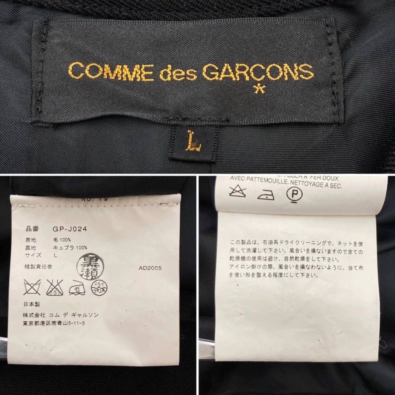 Comme des Garcons Comme Des Garcons Black Retro Reversed Two-Wear Design Top Size L / US 10 / IT 46 - 5 Thumbnail