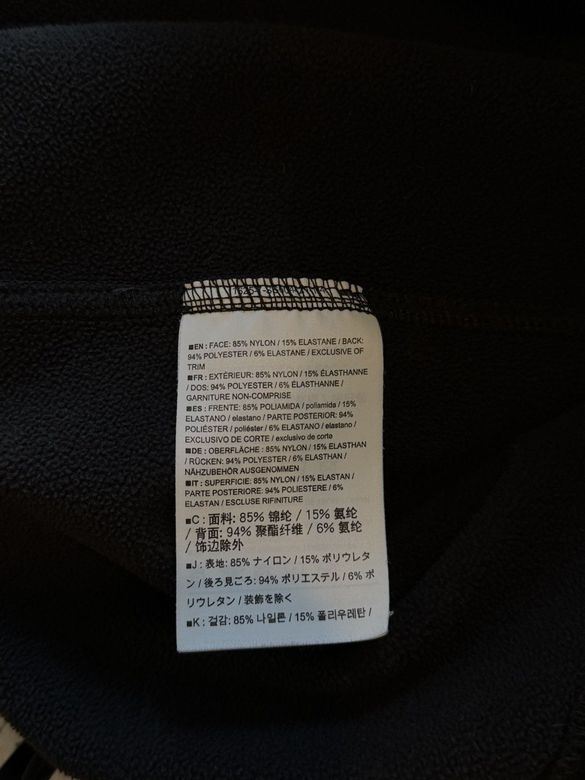 Arc'teryx Arc'teryx Gamma MX Jacket Men's 2017 "Blackbird" Size US S / EU 44-46 / 1 - 7 Thumbnail