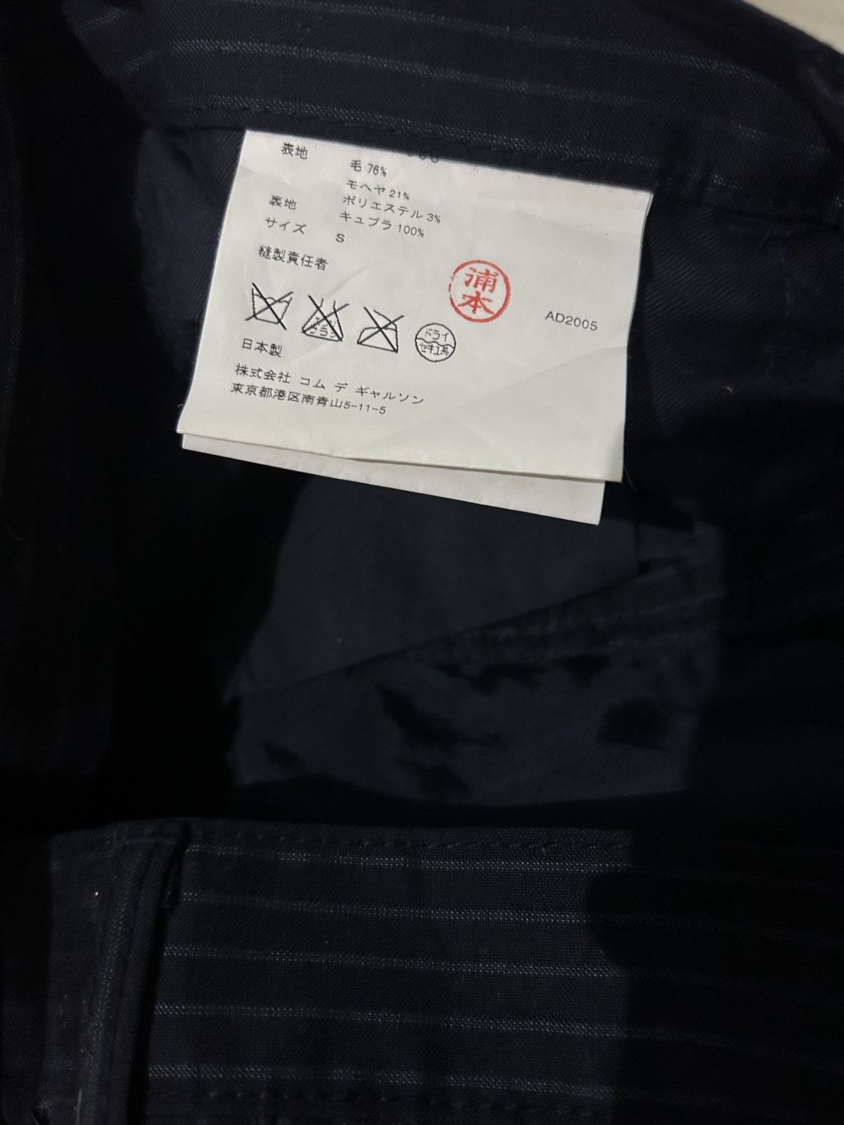 Junya Watanabe Junya Watanabe Man COMME des GARCONS MAN Pink Striped Pants Size US 30 / EU 46 - 15 Thumbnail