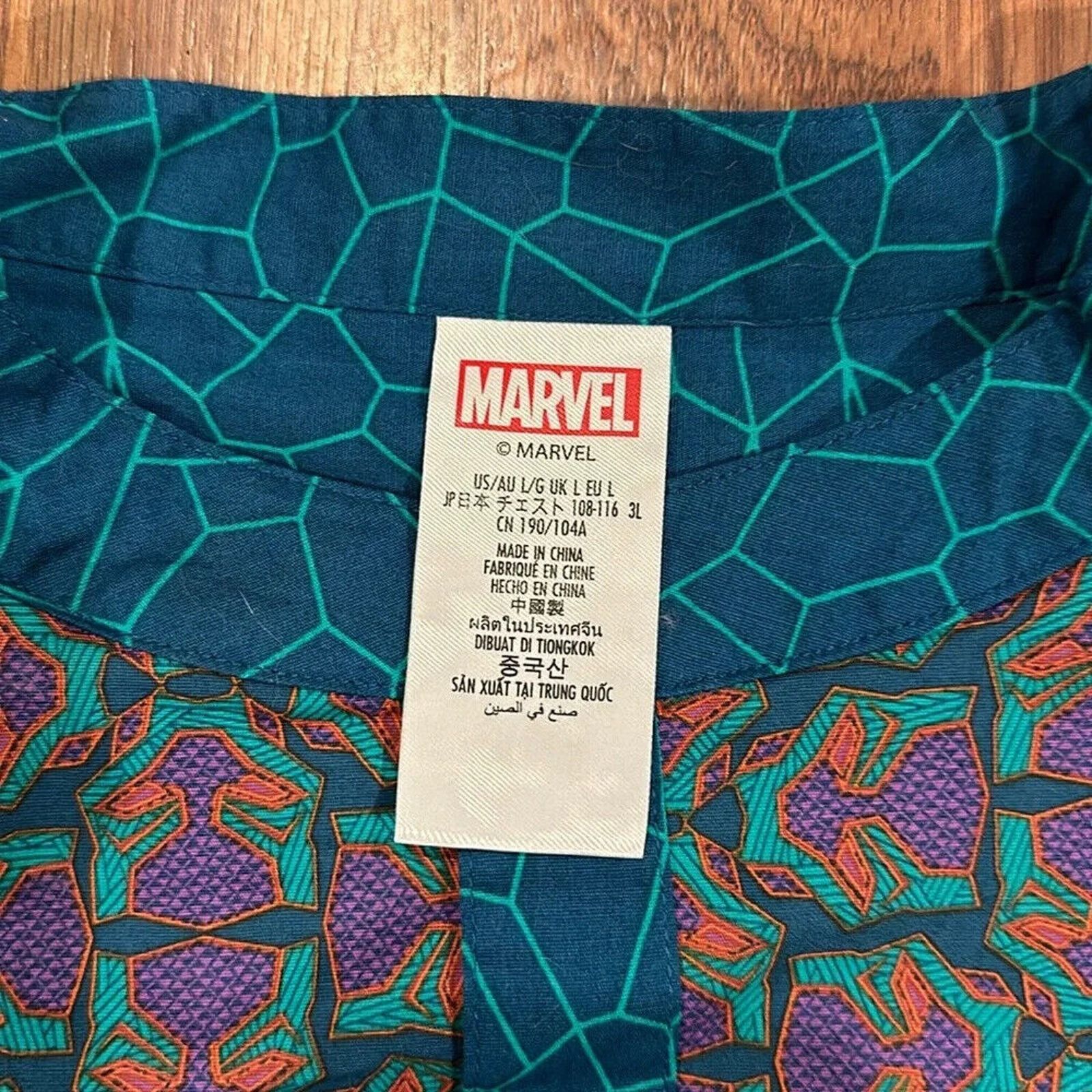 Disney Marvel Black Panther Button Down NWT Size US L / EU 52-54 / 3 - 2 Thumbnail