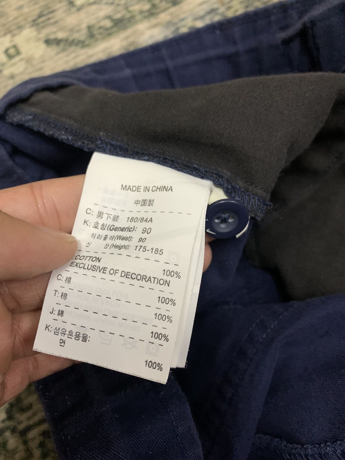 Nike Nike 5 Pockets Pants Faded Size US 36 / EU 52 - 12 Thumbnail
