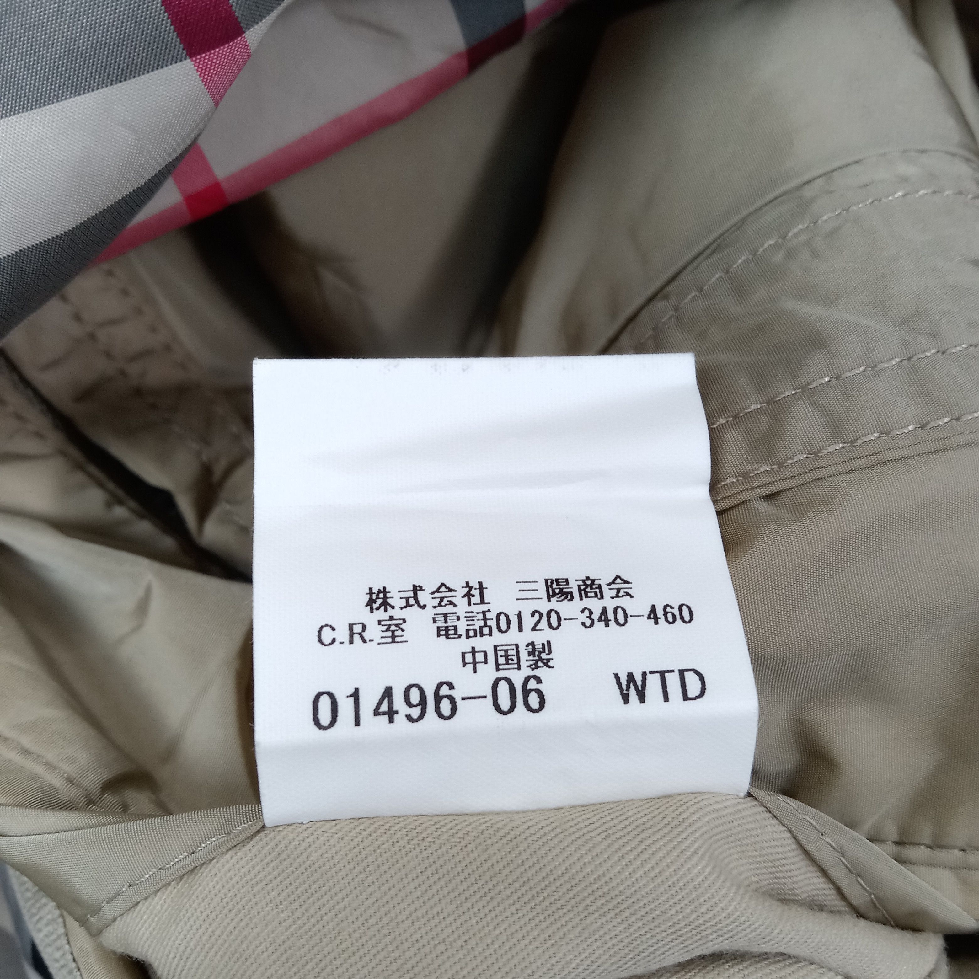 Burberry Burberry London Italian Brand Jacket C247N23 Size US M / EU 48-50 / 2 - 10 Thumbnail