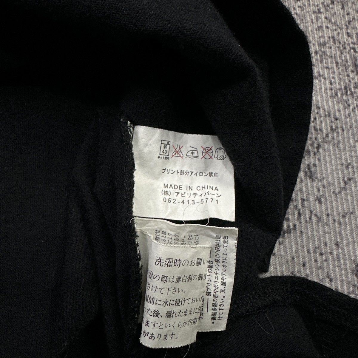 Japanese Brand Drimal doing japanese brand Size L / US 10 / IT 46 - 4 Thumbnail