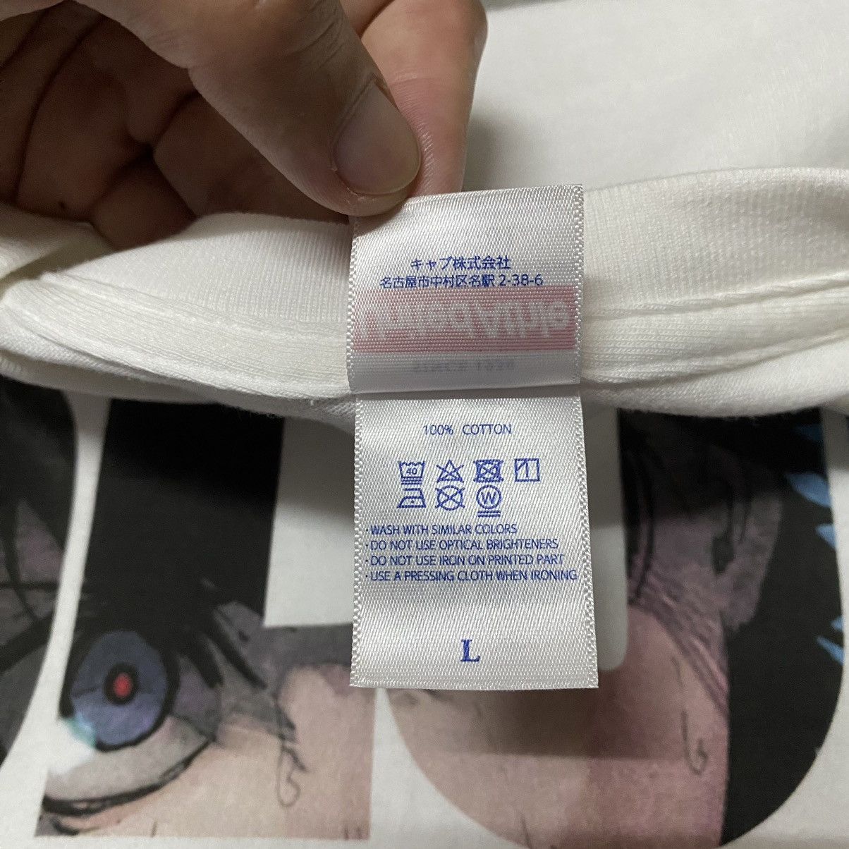 Anime 💥RARE💥 BLUE LOCK Isagi Yoichi Sports Anime Manga T Shirt Size US L / EU 52-54 / 3 - 7 Thumbnail