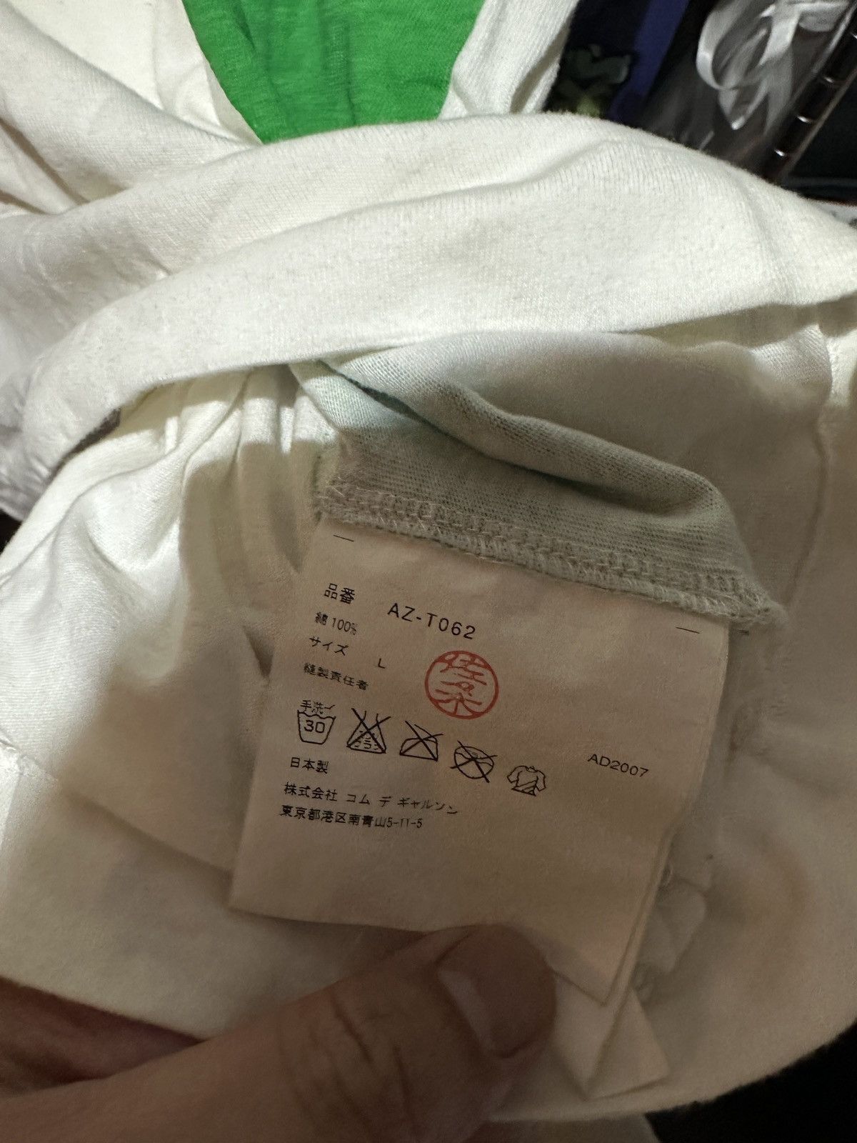 Comme des Garcons Comme des Garcons Play Size US L / EU 52-54 / 3 - 5 Thumbnail