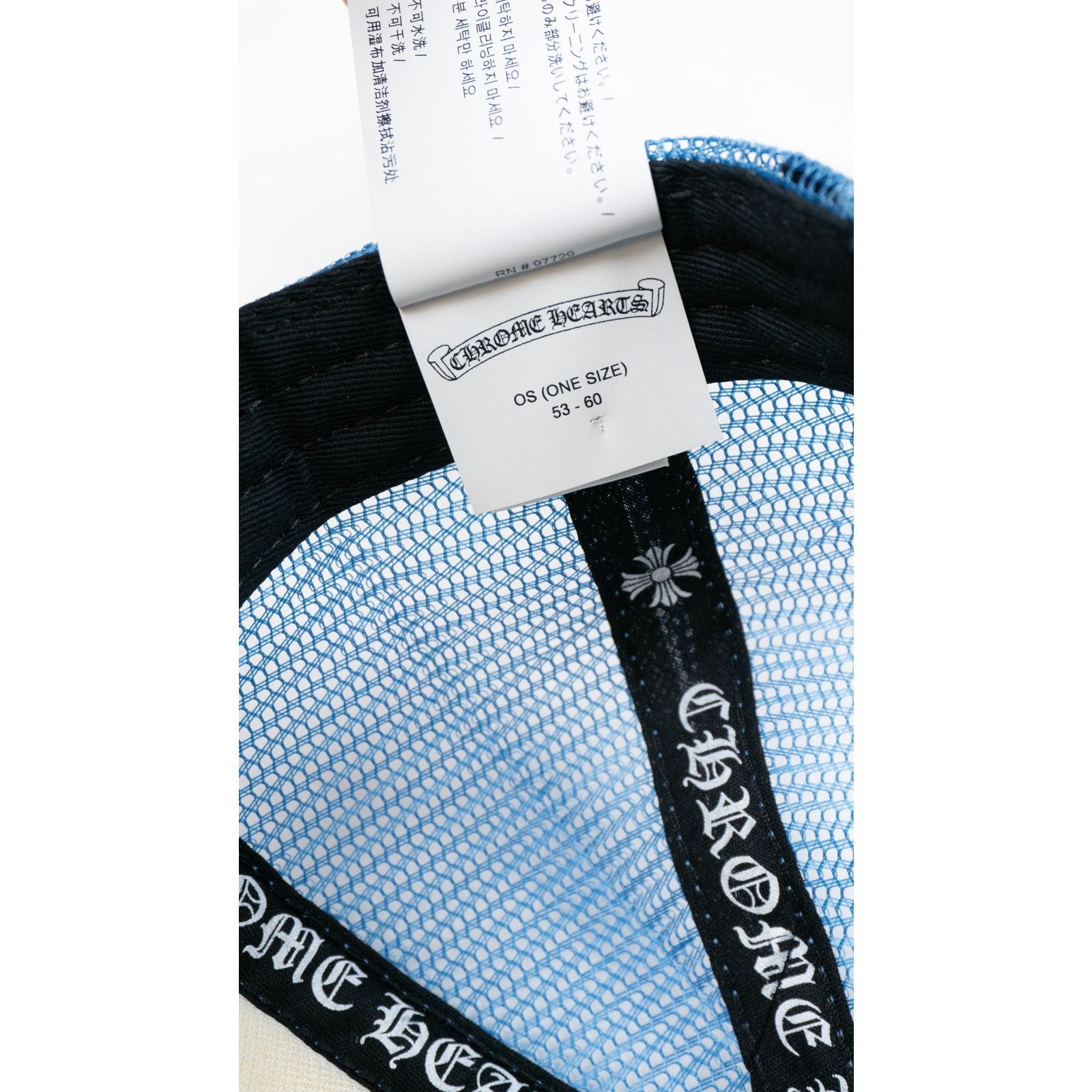 Chrome Hearts Cemetery Trucker Hat 'Neon Blue' Size ONE SIZE - 3 Thumbnail
