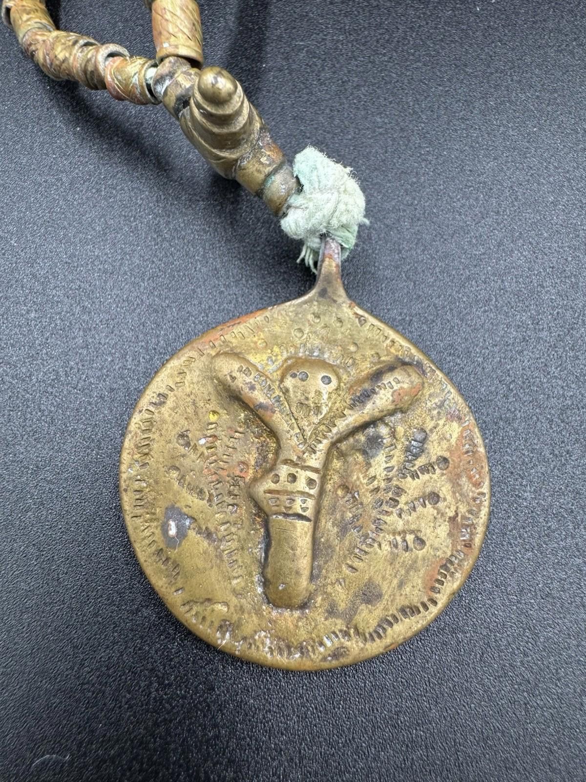 The Unbranded Brand Tuareg Bronze Bead Necklace w/ "de la" Coin Bull Amulet Rare Size ONE SIZE - 2 Thumbnail