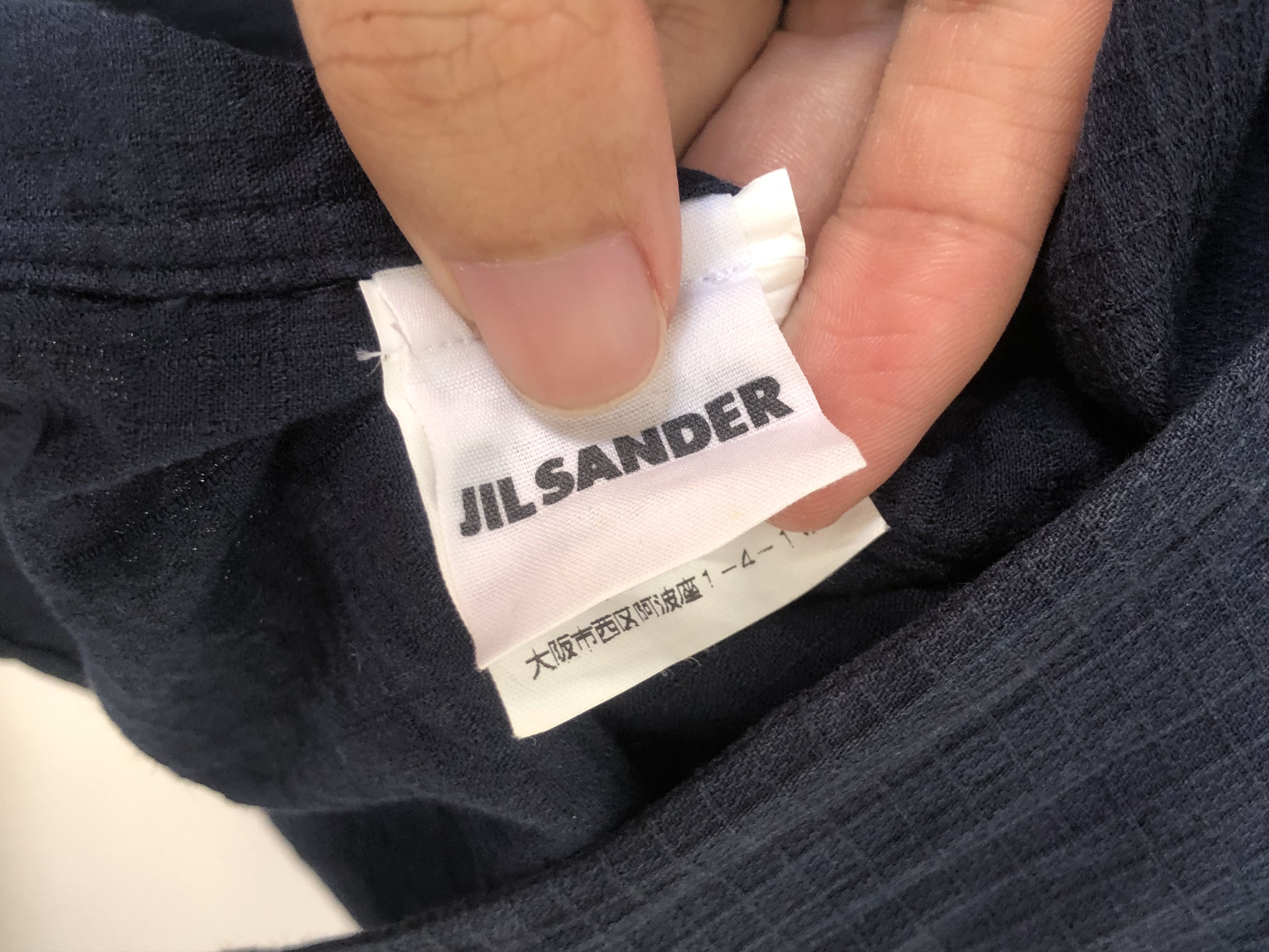 Jil Sander navy camp cropped shirt Size US S / EU 44-46 / 1 - 5 Thumbnail