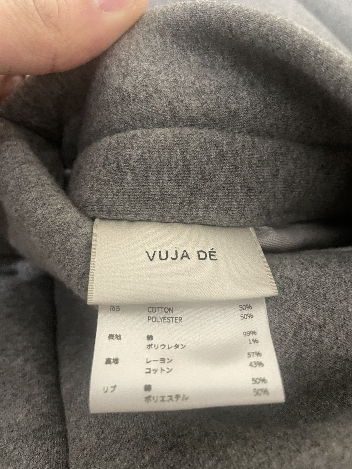 Vuja De VUJA DE MOCHI JERSEY JACKET MEDIUM Size US M / EU 48-50 / 2 - 12 Thumbnail