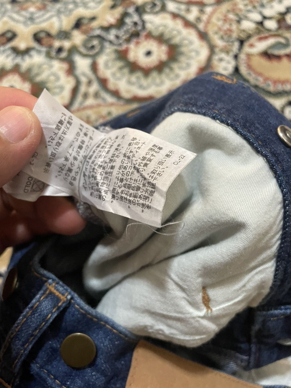 Designer × Ne-Net × Vintage Double Waist Issey Miyake Selvedge Denim Ne-Net Size US 30 / EU 46 - 10 Thumbnail