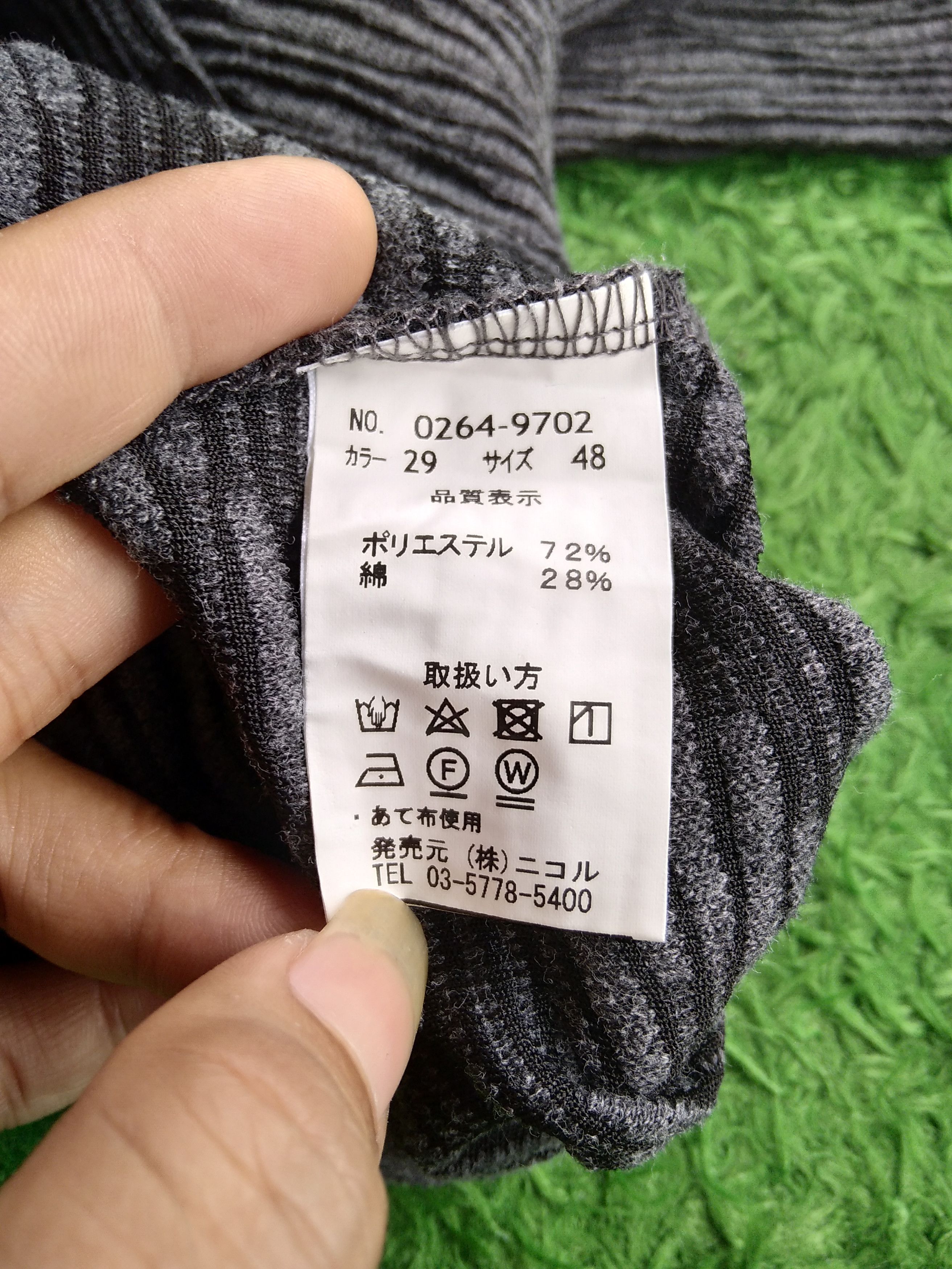 If Six Was Nine × Japanese Brand × Le Grande Bleu (L.G.B.) Vtg 00s Nicole Club For Man 3D Pattern Nice Design T shirt Size US M / EU 48-50 / 2 - 6 Thumbnail