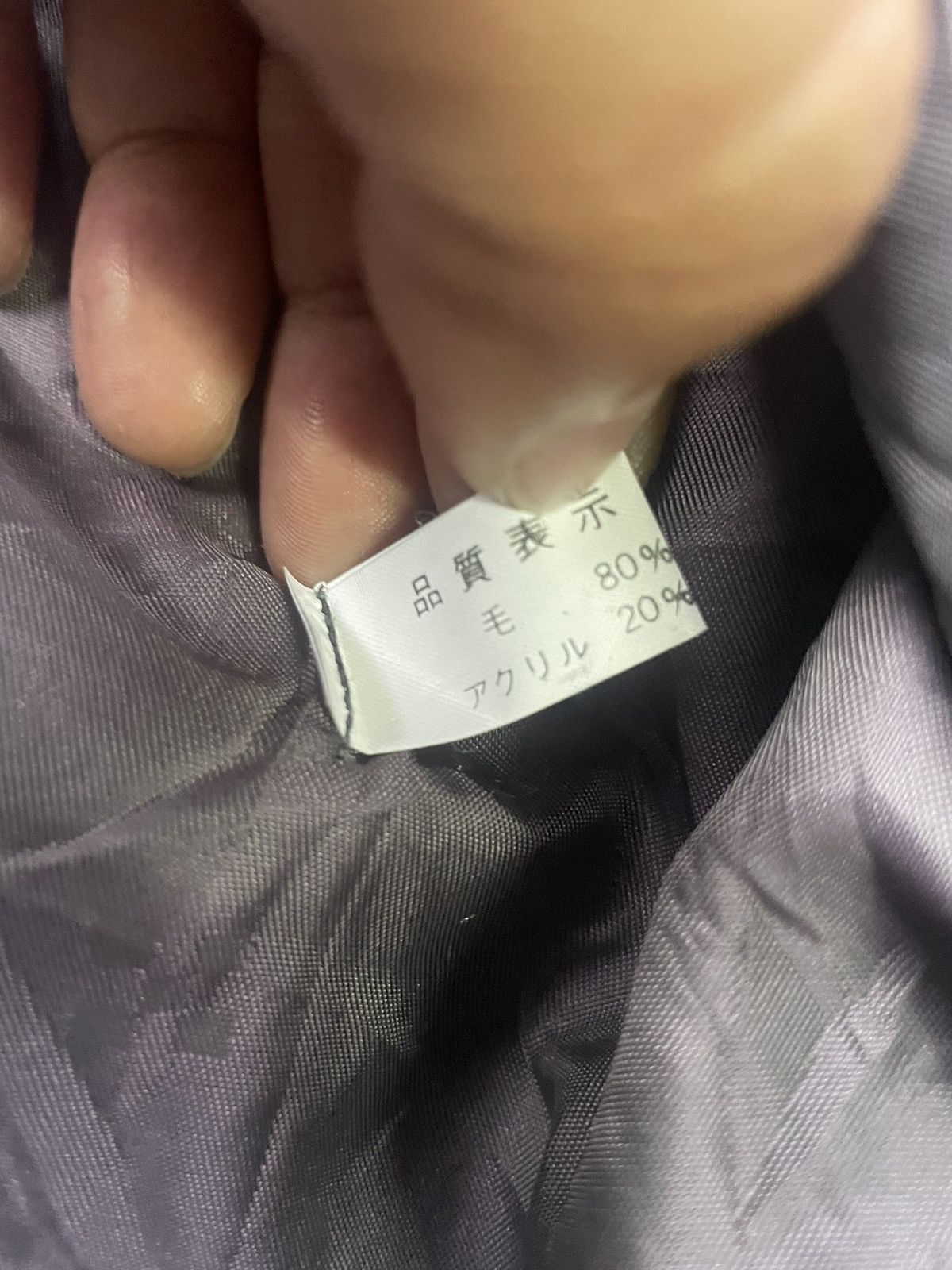 Japanese Brand Vintage Mohair Jacket Size XL / US 12-14 / IT 48-50 - 12 Thumbnail