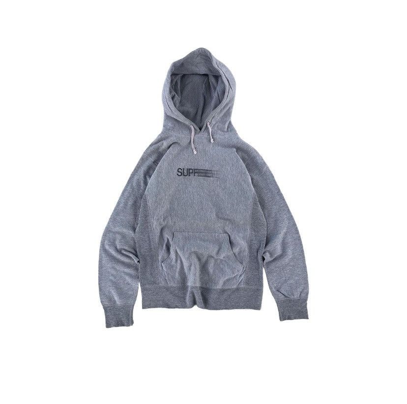 image of Hoodie Supreme in Grey, Men's (Size Small)