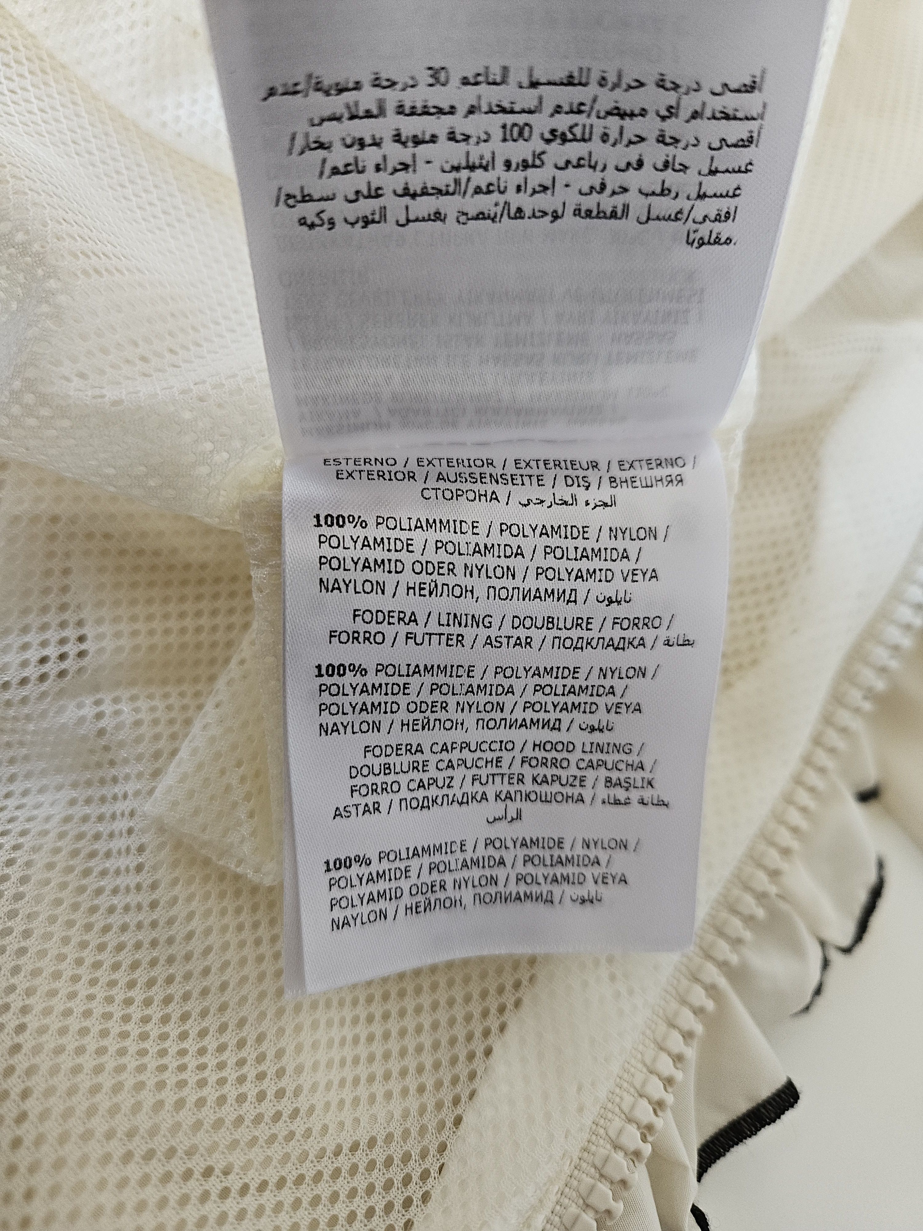 Moncler Moncler vivre giubbotto light jacket windbreaker Size XS / US 0-2 / IT 36-38 - 18 Thumbnail
