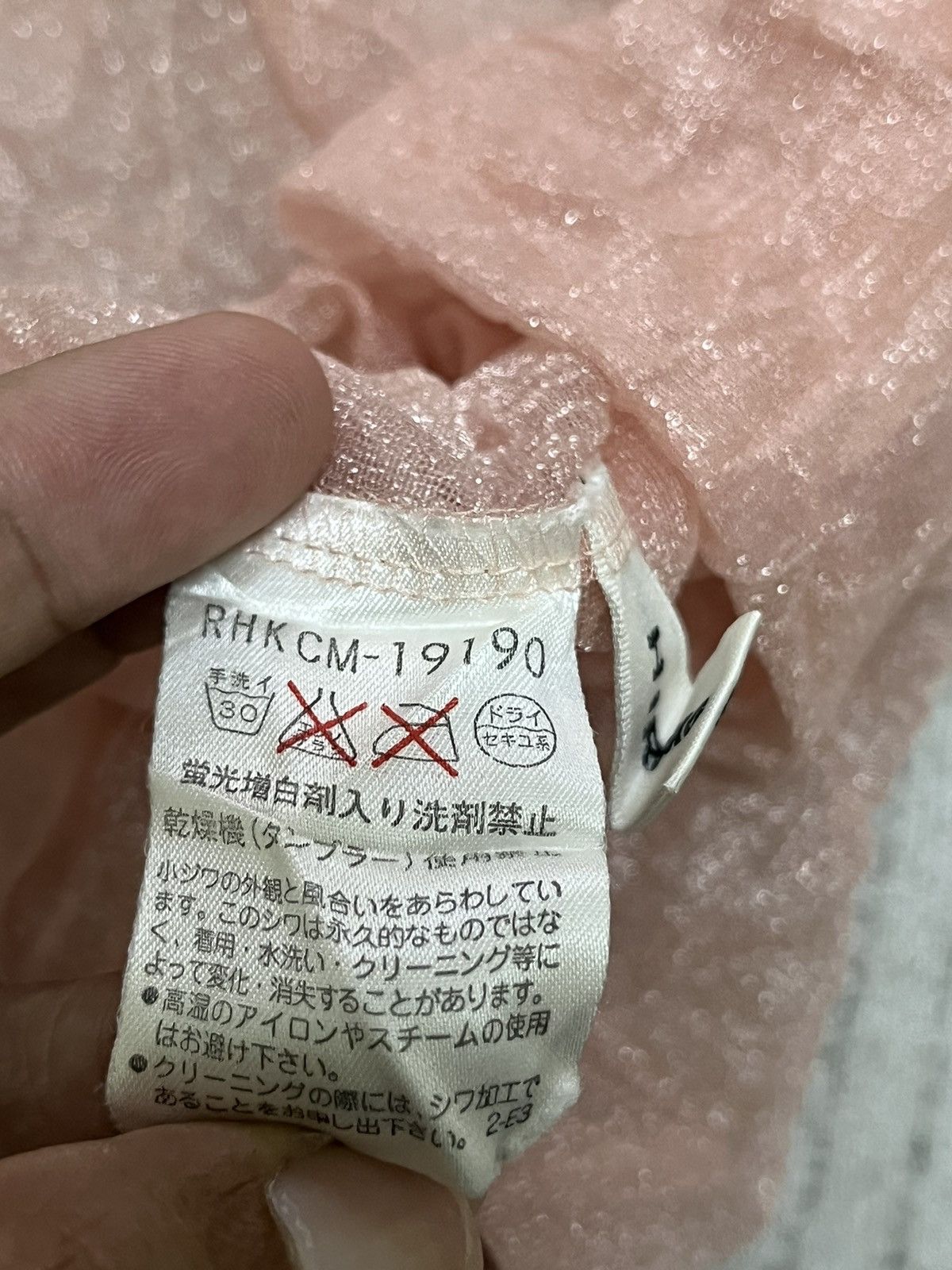 Hiroko Koshino Homme Hiroko koshino knitwear Size ONE SIZE - 6 Thumbnail