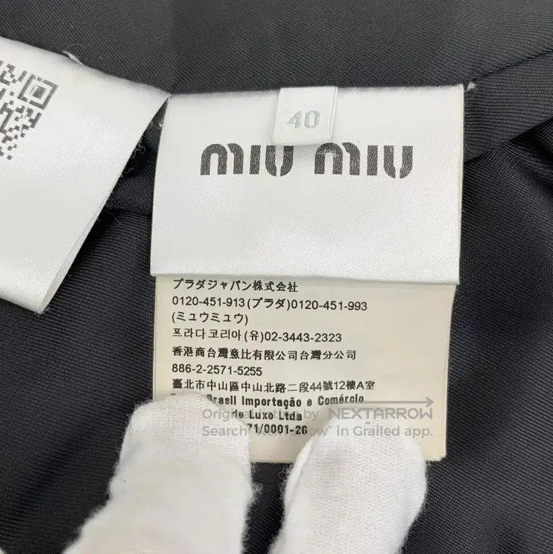 Miu Miu Miu Miu Brown Alpaca Wool Women's Coat . Size M / US 6-8 / IT 42-44 - 7 Thumbnail