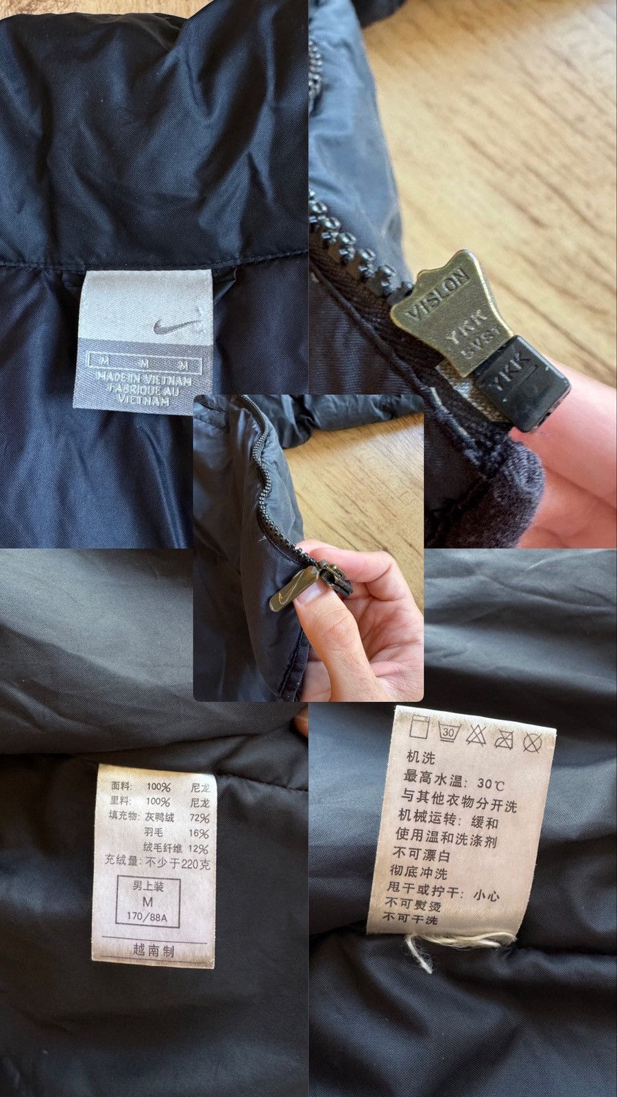 Nike Vintage Nike Jacket Size US M / EU 48-50 / 2 - 6 Thumbnail