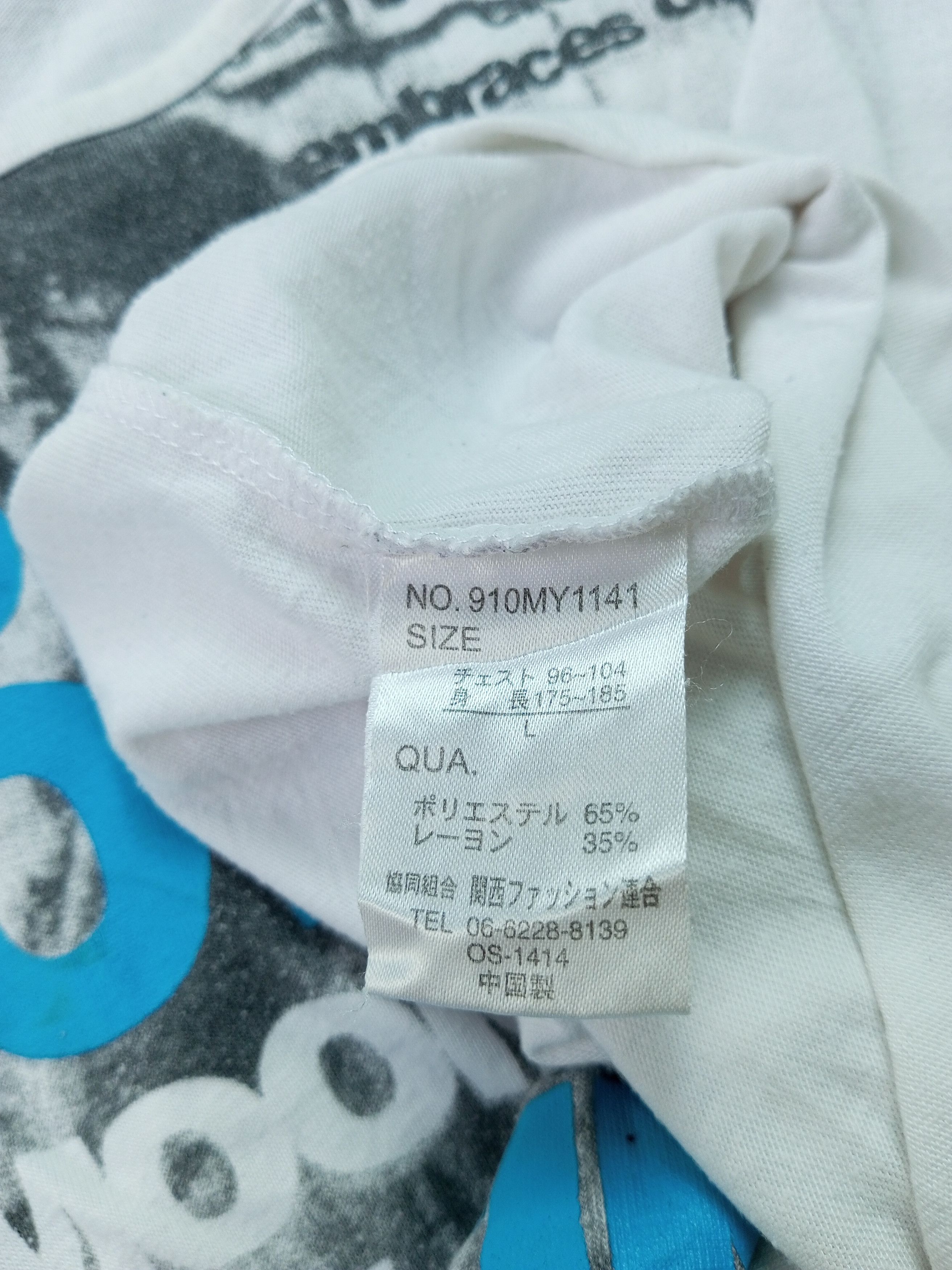 Hysteric Glamour × If Six Was Nine × Japanese Brand Japan Poem Inner Groove LongSleeve Ifsix Lgb Style Size US L / EU 52-54 / 3 - 6 Thumbnail