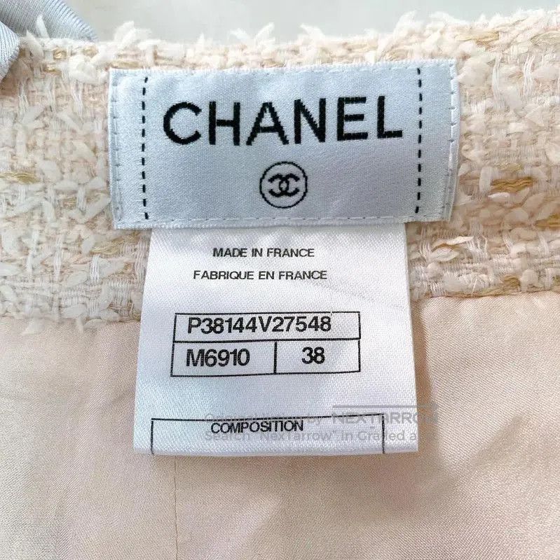 Chanel Chanel Classic A-Line Skirt in Light Pink . Size 23" - 7 Thumbnail