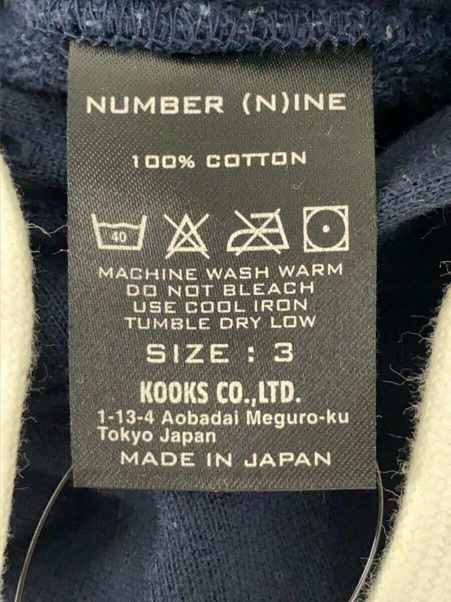 Number (N)ine Gotham City Hoodie Size US L / EU 52-54 / 3 - 3 Thumbnail