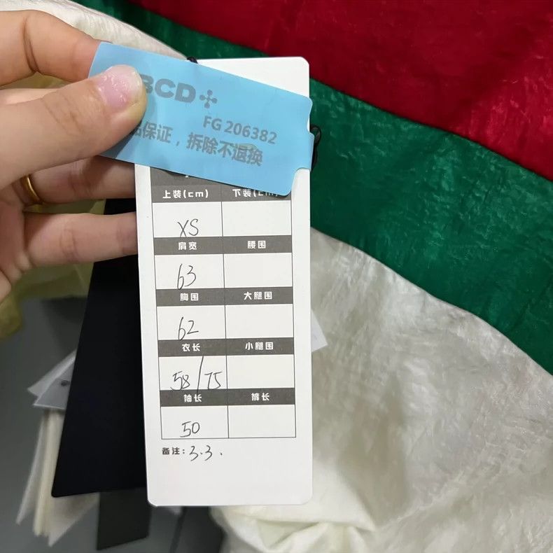 Gucci GucciColor-blocked striped printed jacket 2503-Nextarrow Size US XS / EU 42 / 0 - 4 Thumbnail