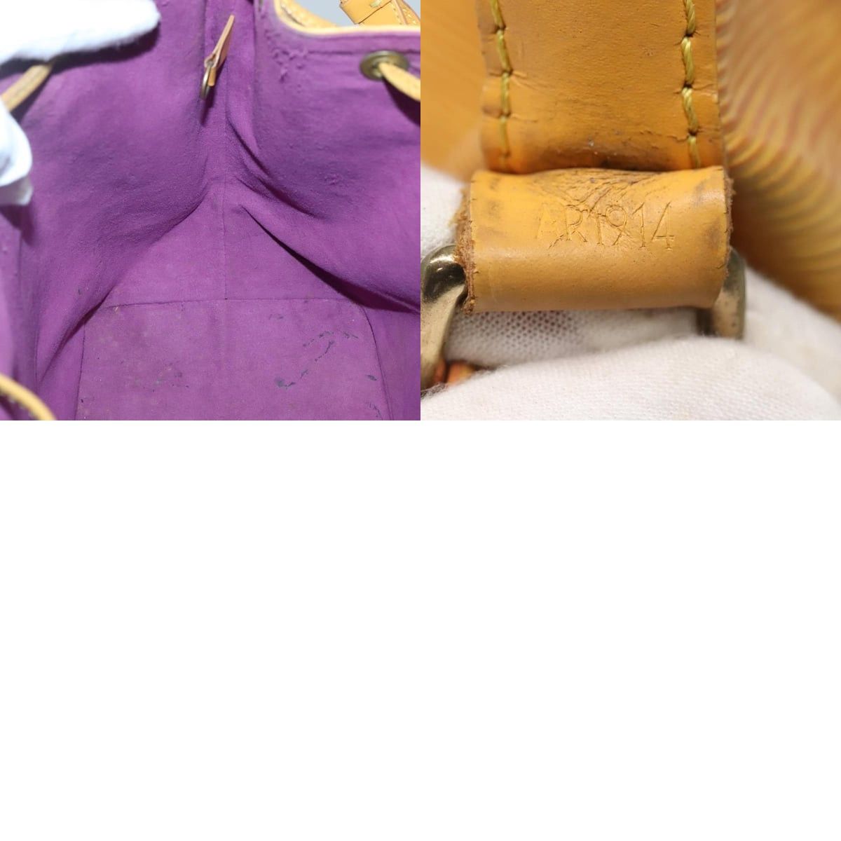 Louis Vuitton LOUIS VUITTON Epi Petit Noe Shoulder Bag Yellow M44109 Size ONE SIZE - 12 Thumbnail