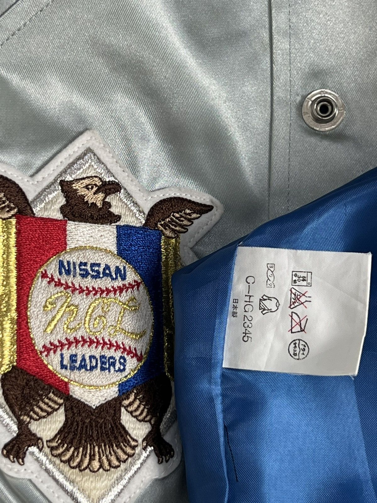 Gear for Sports 90s Vintage Nissan Skyline Nismo Calsonic Racing Jacket Size US L / EU 52-54 / 3 - 11 Thumbnail