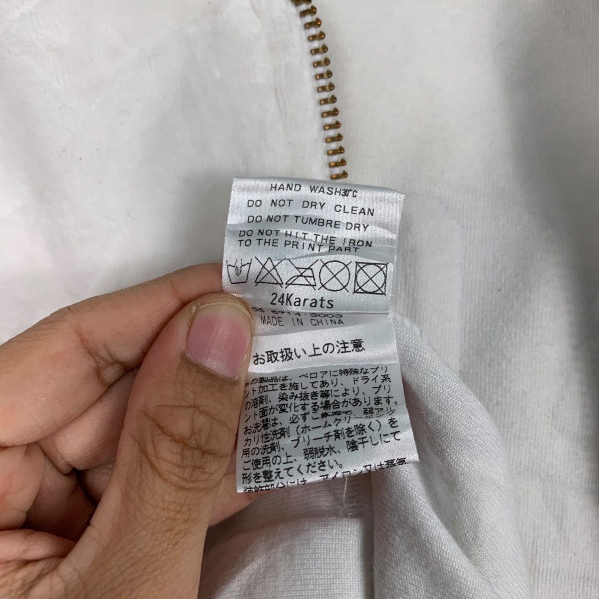 Japanese Brand 25 KARATS Exile Tower of Wish Fullprint Hoodies #2072-C90 Size US M / EU 48-50 / 2 - 21 Thumbnail