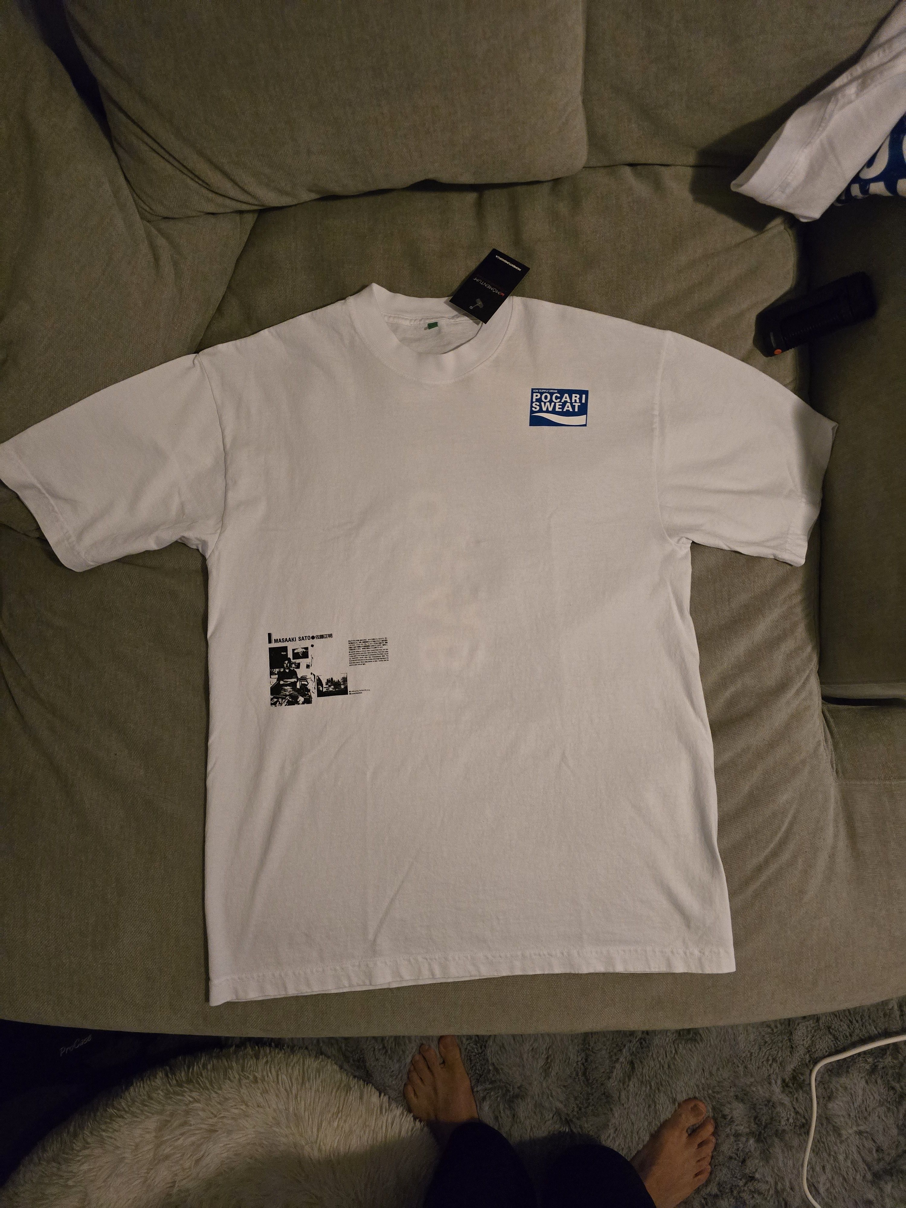 Beautiful Ful b.Eautiful Pocari Sweat T-Shirt | Grailed