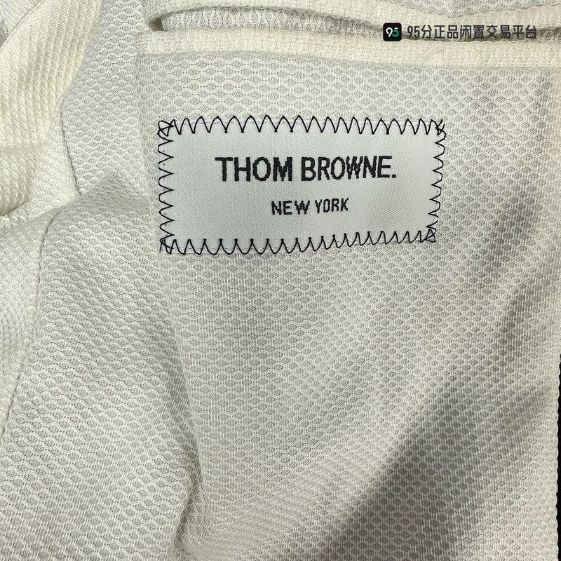 Thom Browne Ss21 Striped Patchwork Slim Fit Blazer in Black, Men's