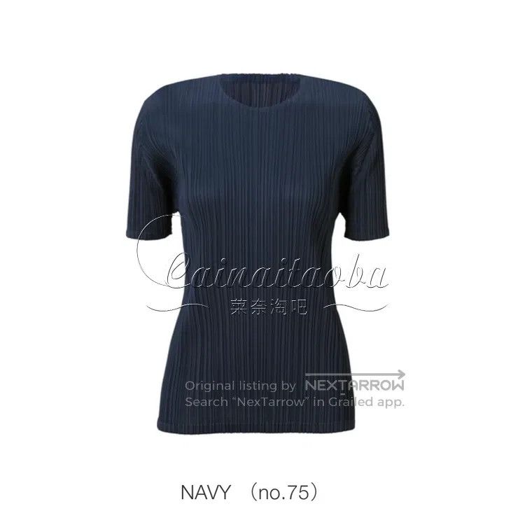 Issey Miyake Issey Miyake Navy Blue Pleated T-shirt Size L / US 10 / IT 46 - 1 Thumbnail