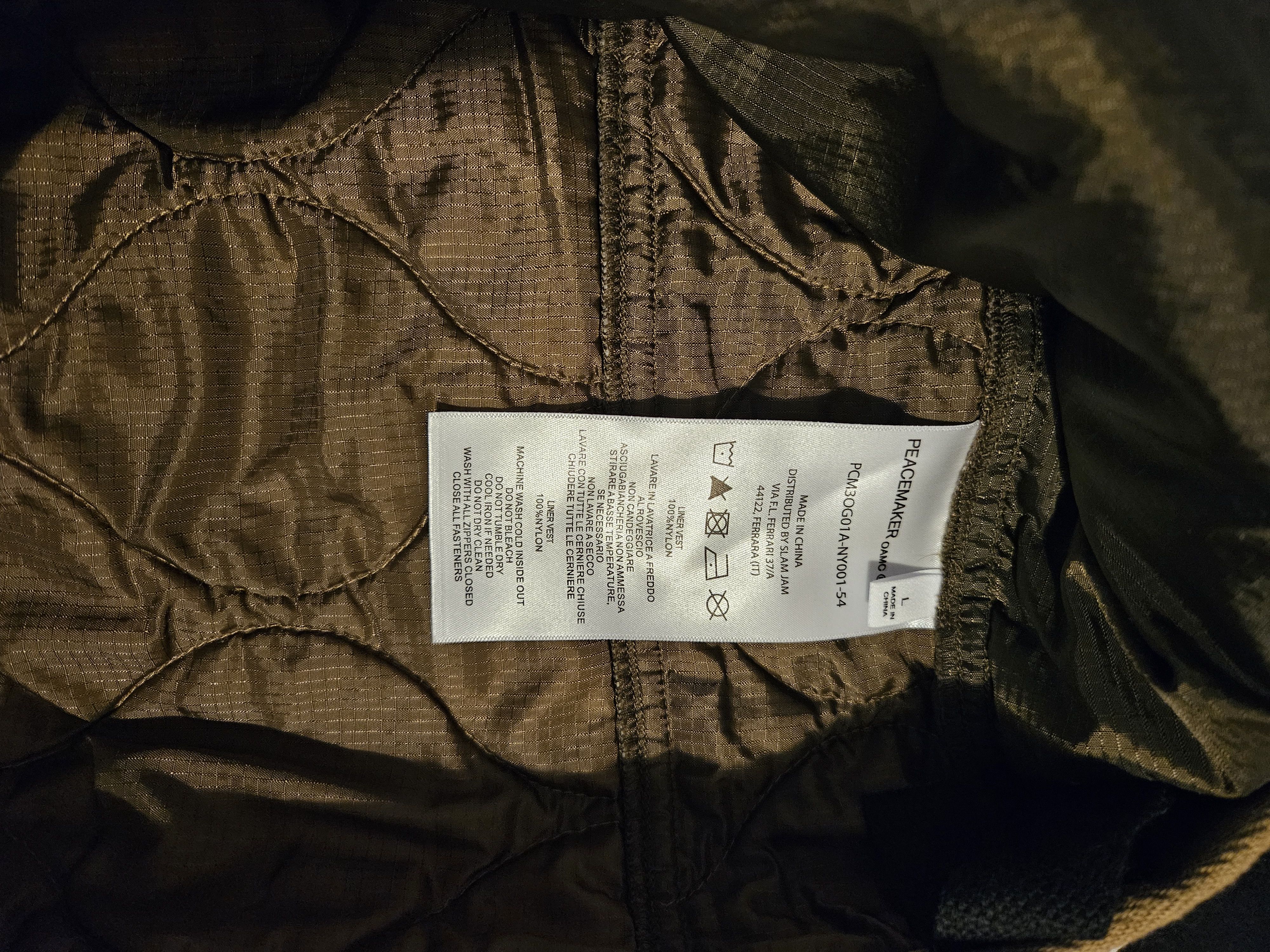 OAMC Quilted sleeveless vest Size US L / EU 52-54 / 3 - 5 Thumbnail