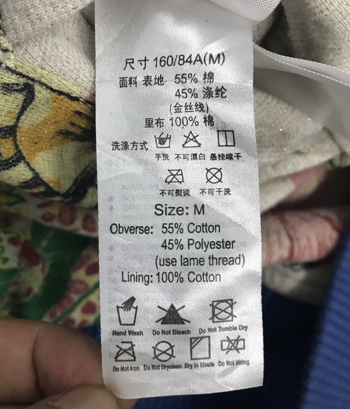 Japanese Brand × Vintage Vintage Scolar Jacket Size US M / EU 48-50 / 2 - 18 Thumbnail