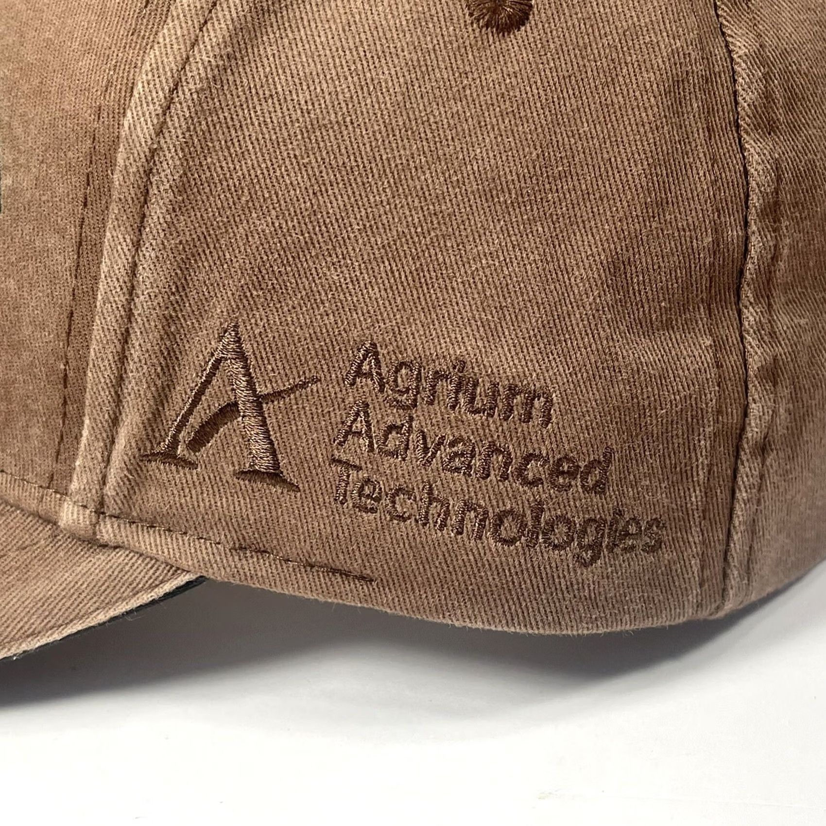 Vintage Adult Adjustable Hat Cap Brown ESN Smart Nitrogen Agrium Advanced Technologies Classic Men Size ONE SIZE - 5 Thumbnail