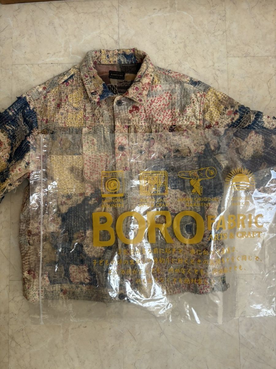 Kapital Kapital Champetre Boro Spring 1st Jacket Size US M / EU 48-50 / 2 - 4 Thumbnail