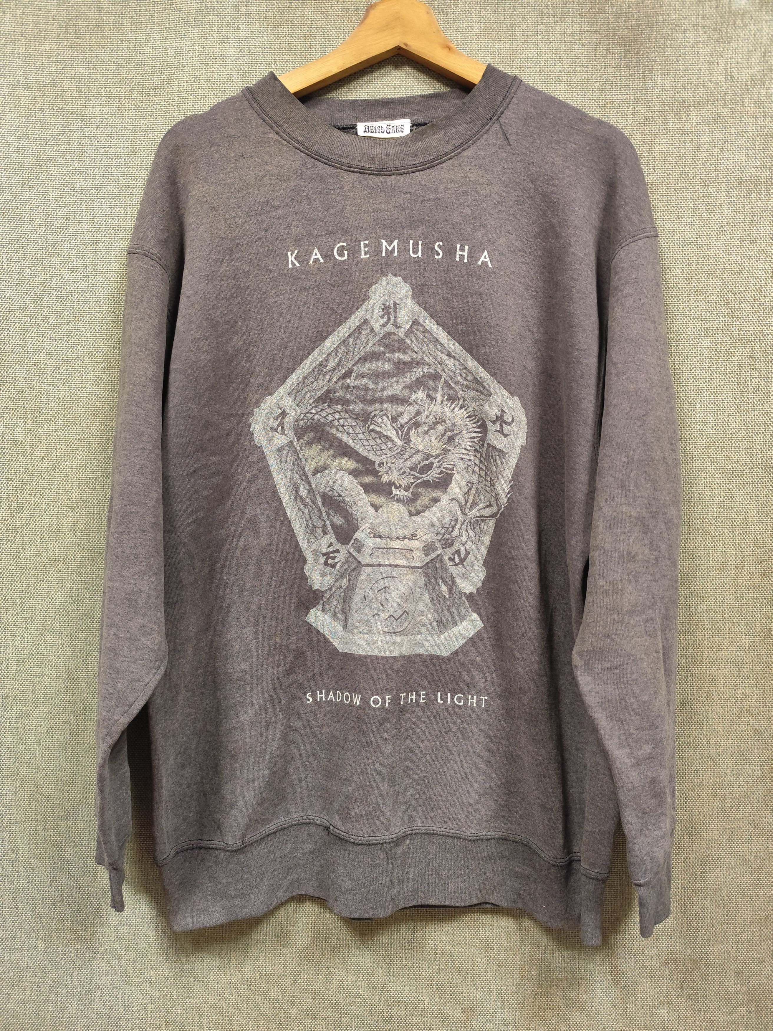 Vintage Vintage 90s Devil Gang Japan Kagemusha Dragon Sweatshirt Size US M / EU 48-50 / 2 - 1 Thumbnail