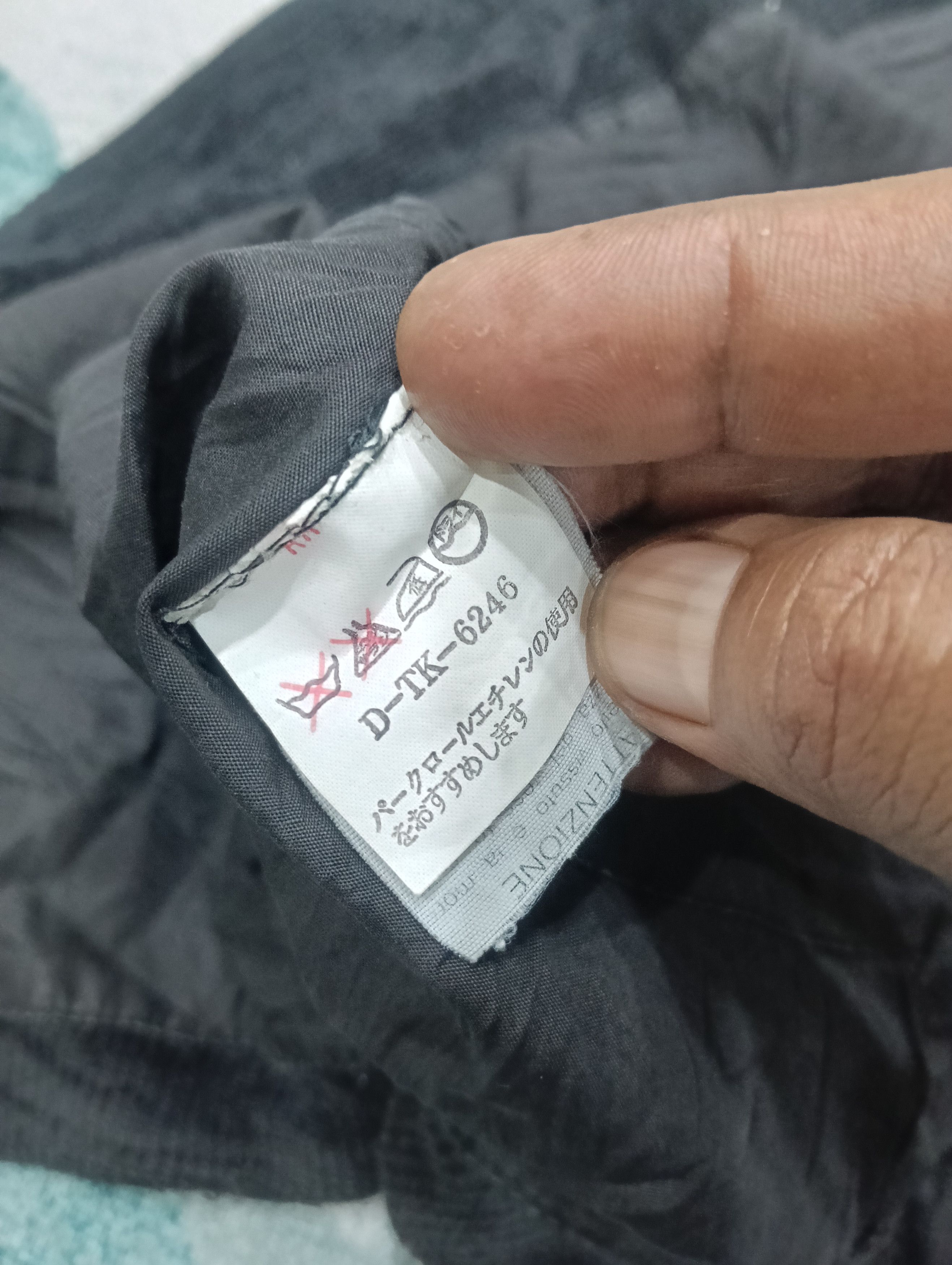 Giorgio Armani Vintage Giorgio Armani Borgonuovo 21 Size 38L - 9 Thumbnail