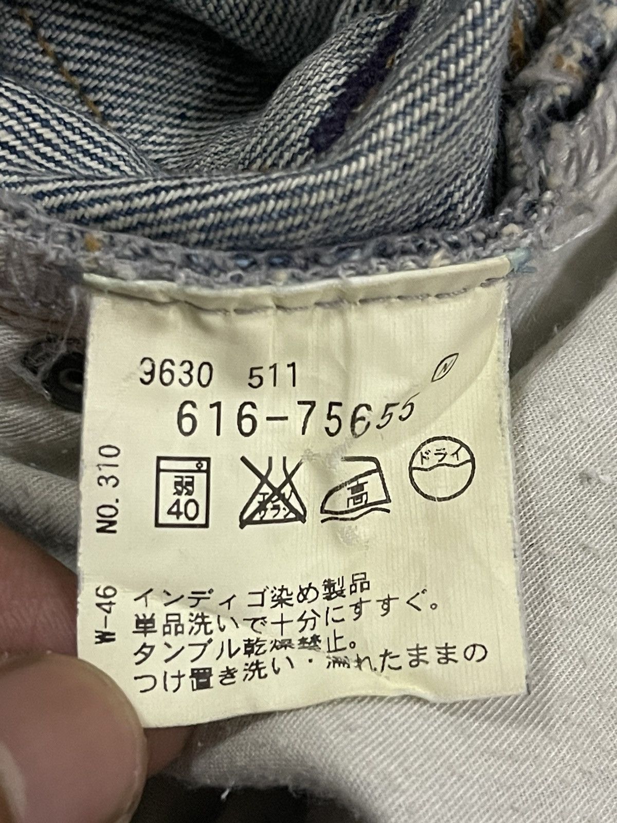 14th Addiction Vintage Japanese Brand Blue Wash Distressed Style Jeans Size US 30 / EU 46 - 7 Thumbnail