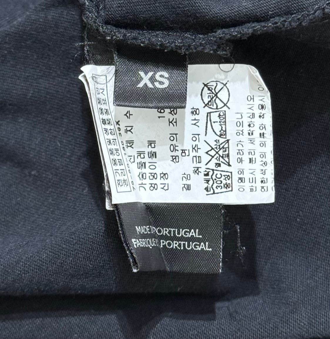 Vetements Vetements Hanes "T-Shirt Definition" Tee Size US XS / EU 42 / 0 - 6 Thumbnail