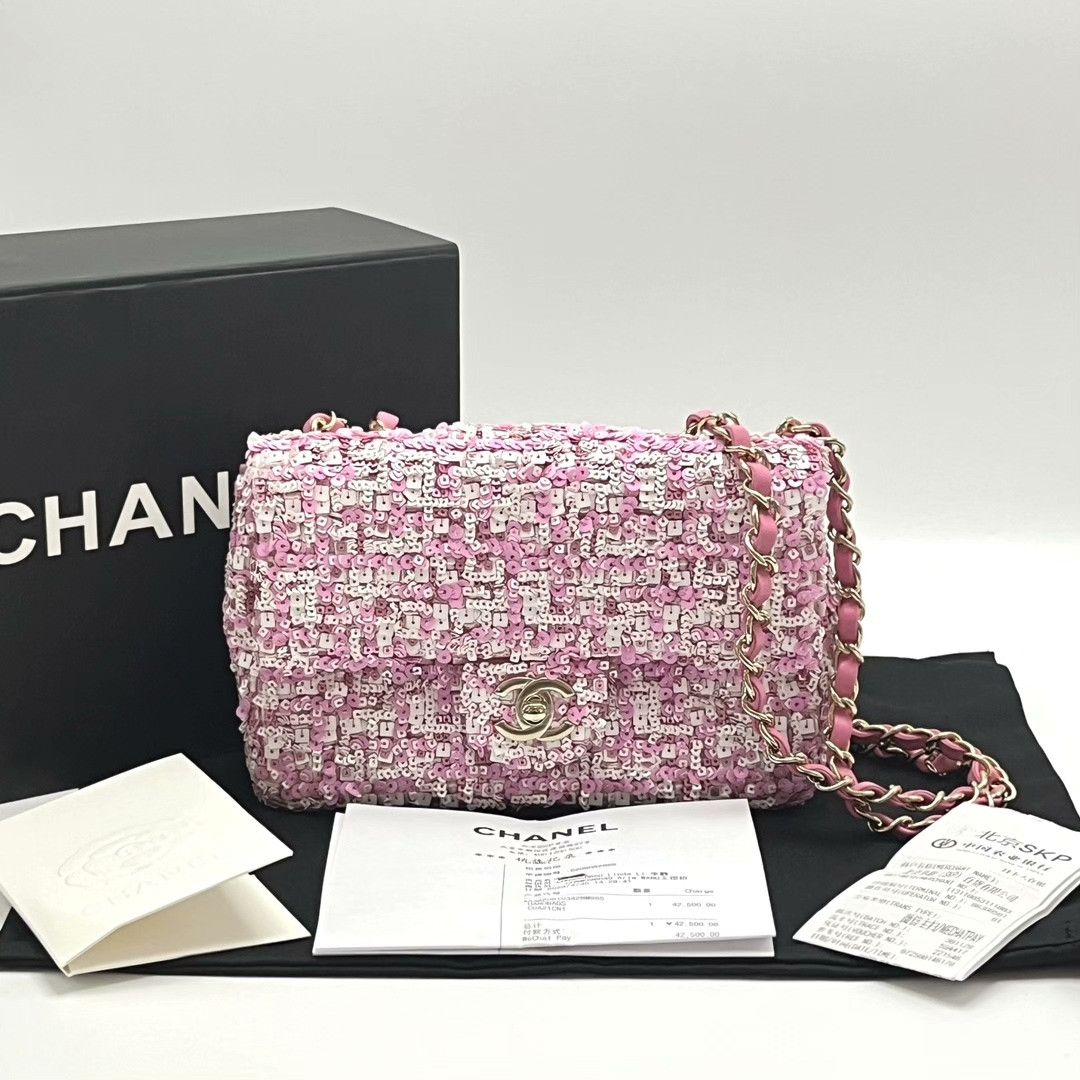 Chanel Pre-loved Bag Very good condition Size ONE SIZE - 1 Thumbnail