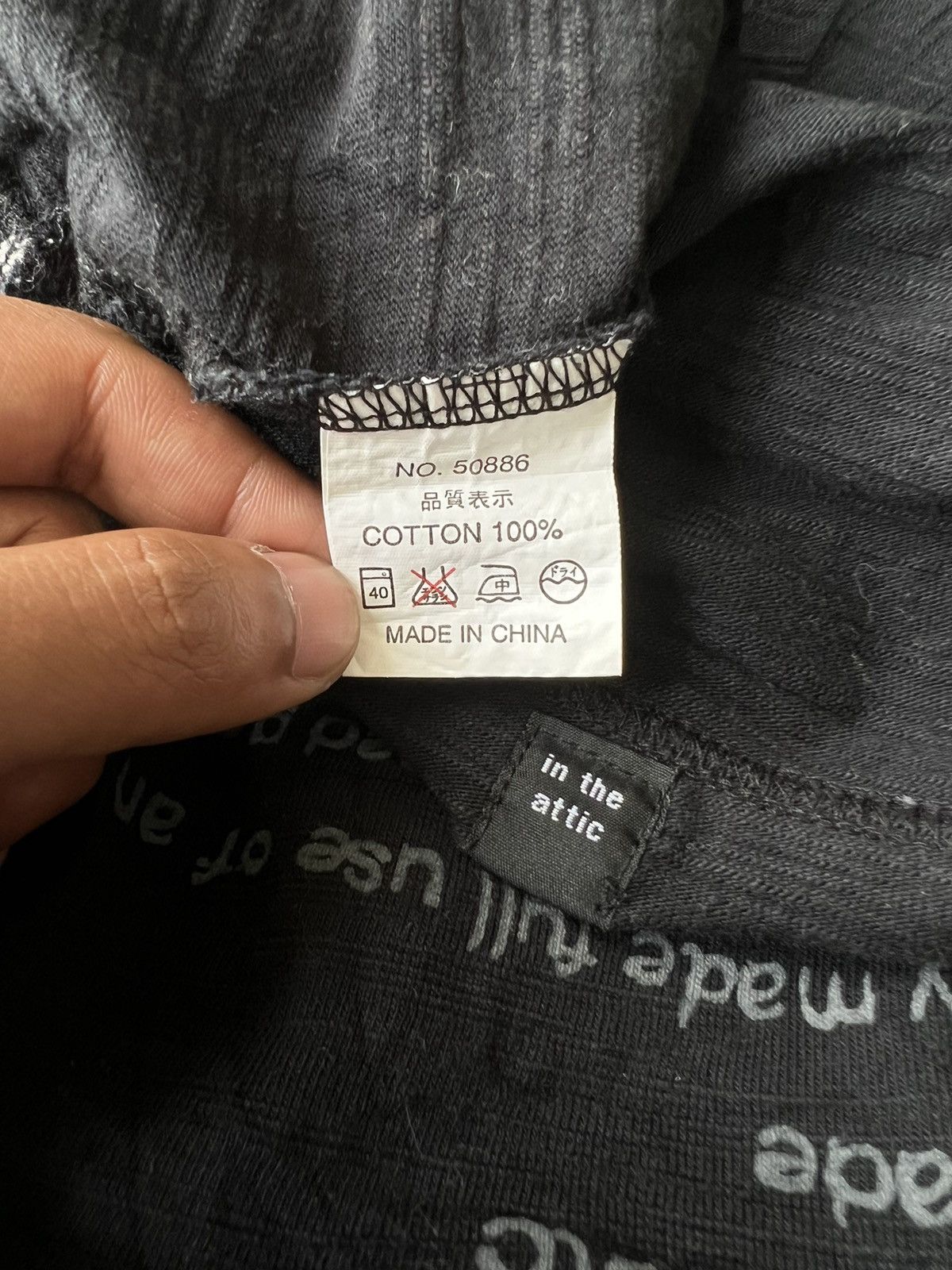 In The Attic "Anarchy Poems" Overprinted Roll Up In The Attic Shirt Size US M / EU 48-50 / 2 - 9 Thumbnail
