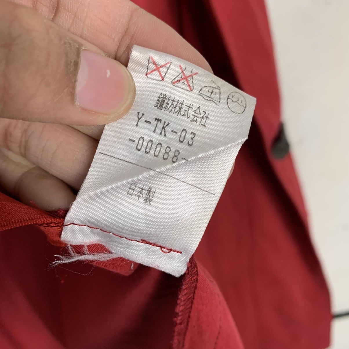 Japanese Brand Japanese Brand Defi Overcoat Size M / US 6-8 / IT 42-44 - 18 Thumbnail