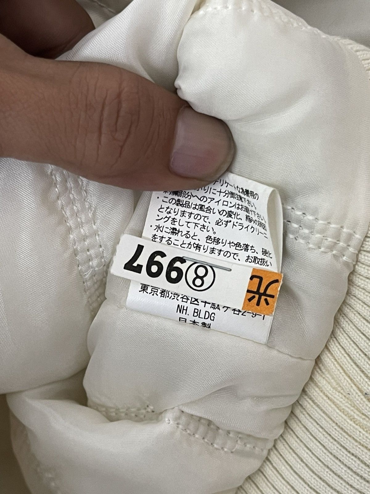 Neighborhood × Supreme Supreme x NBHD 2006 Stadium Jacket Size US M / EU 48-50 / 2 - 5 Thumbnail
