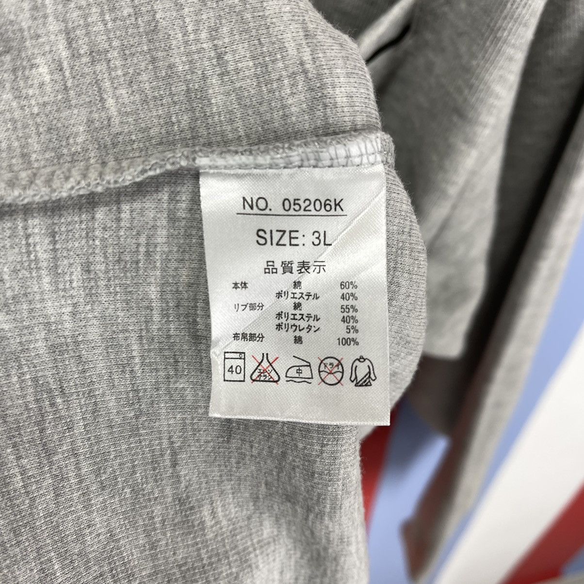Japanese Brand SACSNY YSACC Turtle Neck Sweatshirt #1400/AW Size US XL / EU 56 / 4 - 6 Thumbnail
