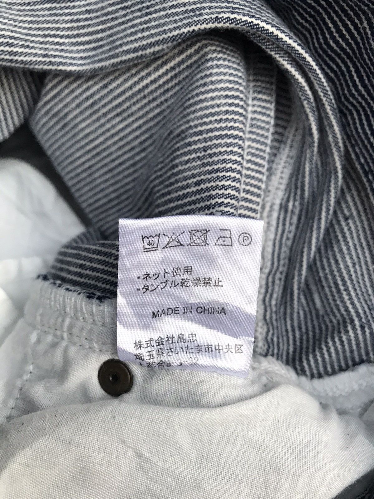 Japanese Brand Carabiner Tough Streetwear Cargo Hickory Works Pants Size US 32 / EU 48 - 13 Thumbnail