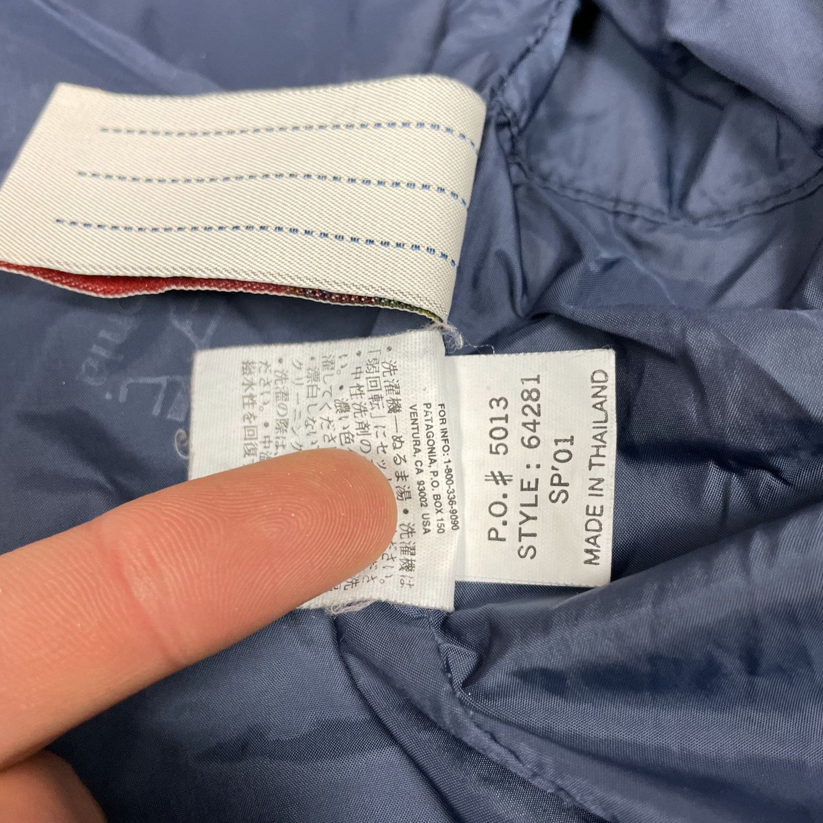 Patagonia Patagonia Men's Blue Full Zip Hooded Windbreaker Jacket Size US M / EU 48-50 / 2 - 14 Thumbnail