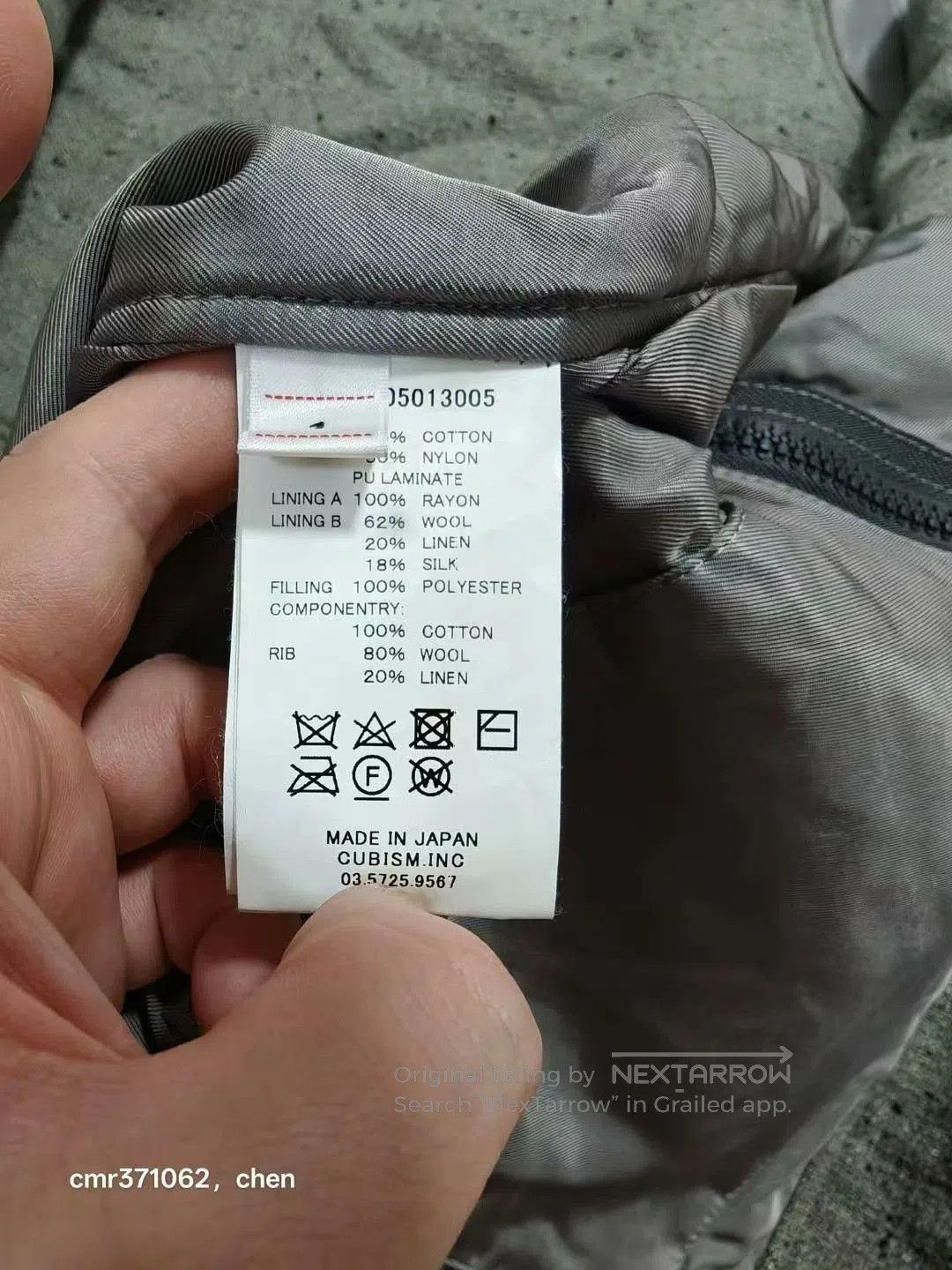 Visvim visvim 19AW Black Oak Parka. Size US S / EU 44-46 / 1 - 9 Thumbnail